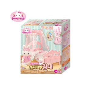 콩지래빗 가구세트 침대 11000
