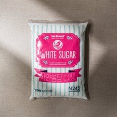 하얀설탕 2kg