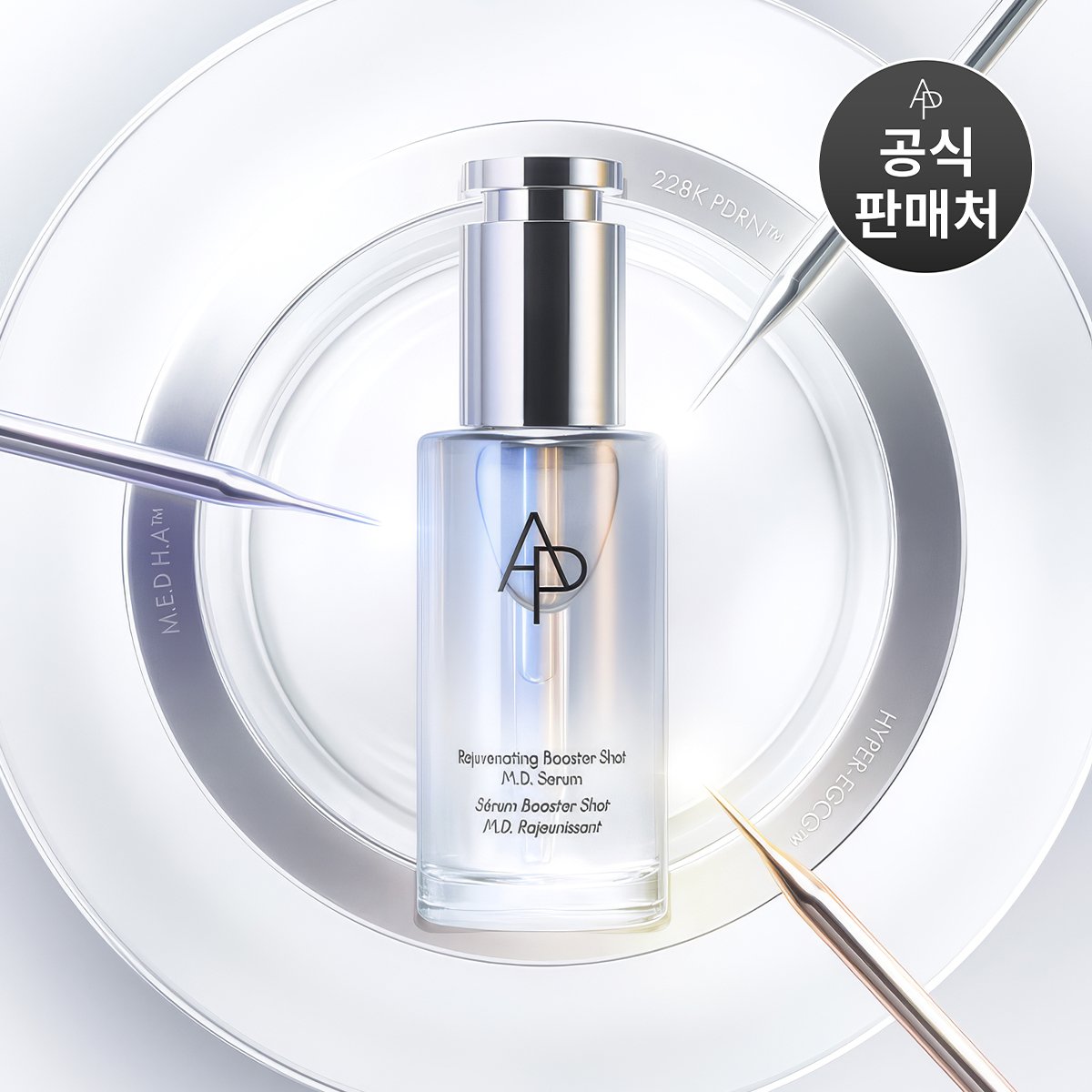 상품이미지3