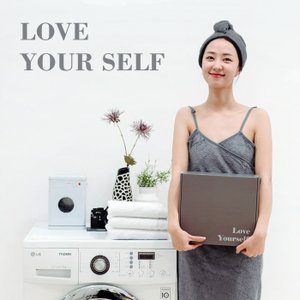 송월타월 [Love Yourself] 크로스가운 클린 선물세트(가운1+헤어밴드1)