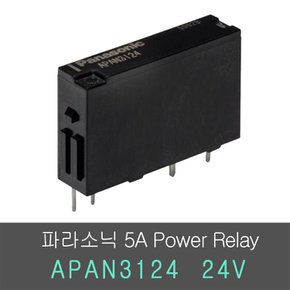 APAN3124 파워릴레이 5A 4핀 NAIS PA1a-24V 대치 Panasonic 1formA
