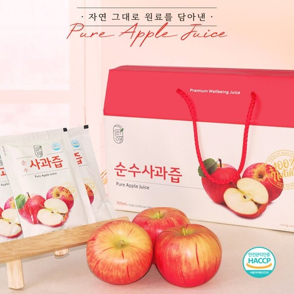 순수사과즙 100% NFC착즙  물·설탕 무첨가 100ml 30팩 1박스