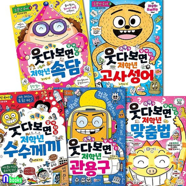 확대된 대표 대표이미지
