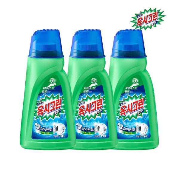 리퀴드 표백제 1.4L x3개 옥시크린 액체형 산소계 표백제 액체