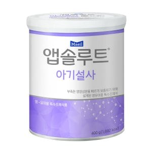 매일 매일분유 앱솔루트 특수분유 아기설사 400g 1캔