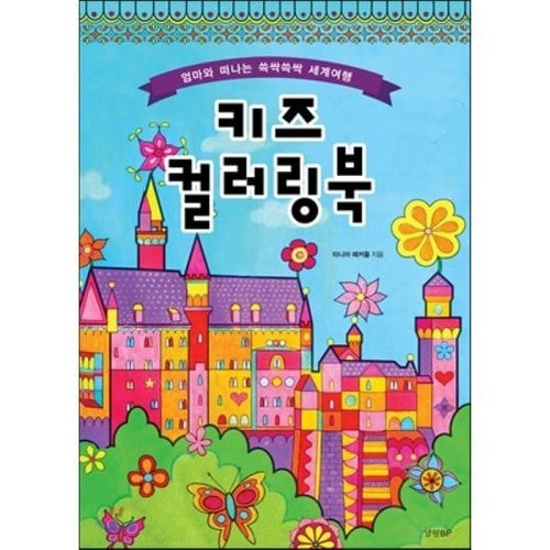 상품이미지1