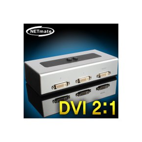 [NM-DS21] NETmate NM-DS21 DVI 2:1 수동선택기(벽걸이형)