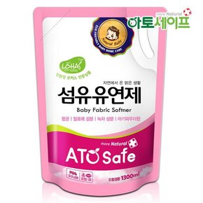 아토세이프아기유연제1.3L 1개