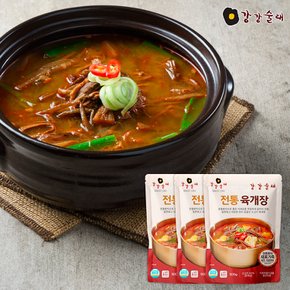 전통 육개장 500g x 3팩