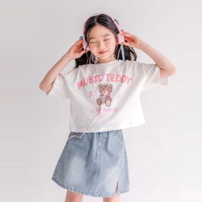 퍼니뮤직티_P362080753