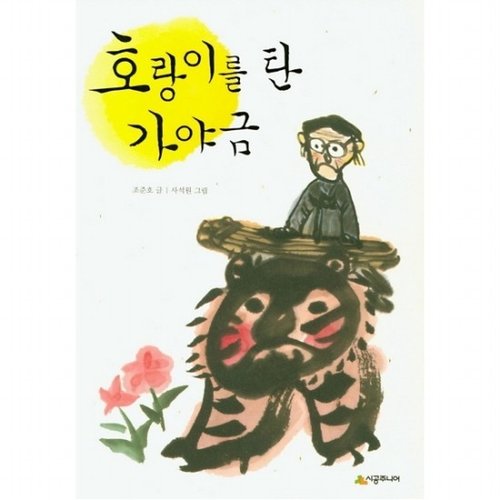 대표이미지