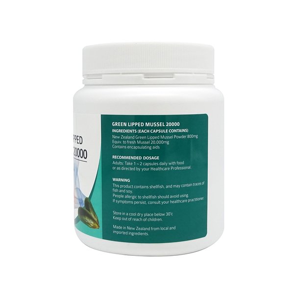 프럼네이쳐 뉴질랜드 초록입홍합 20000 300캡슐