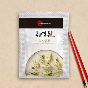 취영루 교자만두 5봉(360g*5봉)