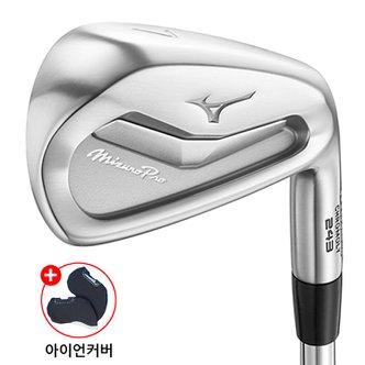 미즈노 프로 243 Mizuno Pro 243 남성 스틸 6아이언 2023년/병행.ASIA스펙.AS보증