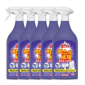 홈스타 락스와세제스프레이 후로랄 500ML X 5개