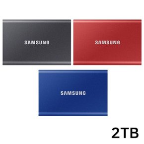 외장SSD 포터블 SSD T7 USB 3 2 Gen 2TB 랜덤1개 (WFFS1IR)