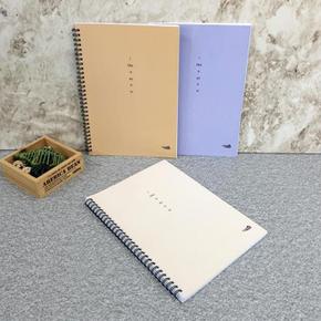 스프링 노트 (색상랜덤) (S10492985)