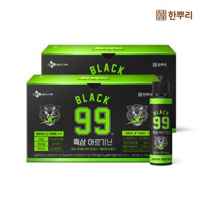 한뿌리 블랙99 흑삼 아르기닌 6000mg 50ml*7병 x 2개