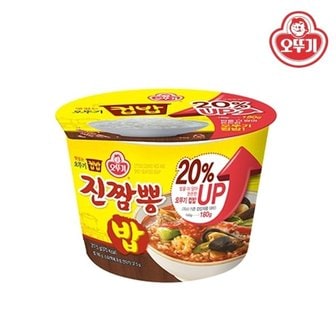  [오뚜기] 맛있는 오뚜기 컵밥 진짬뽕밥 217.5g x 6개