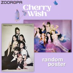  1포스터 체리블렛 Cherry Bullet 2집 Cherry Wish