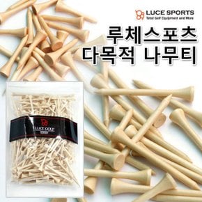 골프티 다목적 원목나무티 골프티세트 50개입