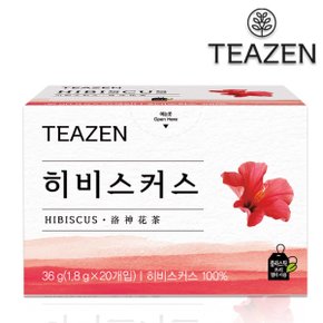 히비스커스 20T