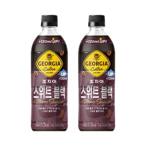 [공식]조지아 스윗블랙 600PET 4X6