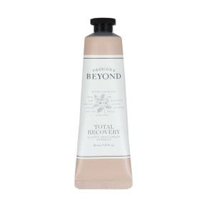 클래식 핸드크림 인텐시브 토탈 리커버리 30ml