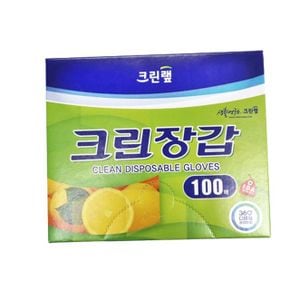 크린랩 위생장갑 일회용비닐장갑 손가락비닐장 100매