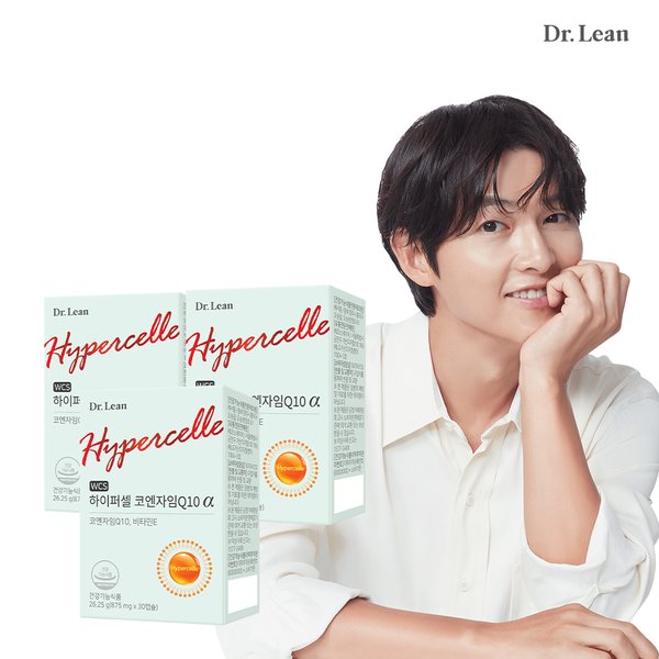 하이퍼셀 코엔자임Q10 알파 α x 3박스