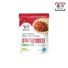 종가집 보쌈무말랭이 120g (F)