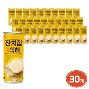 롯데칠성 수미네 잔치집 식혜 240ml [30개]