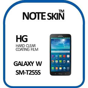 노트스킨 갤럭시 W SM-T255S 고광택 액정보호필름