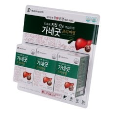 대웅 가네굿 프리미엄 700mg X 30캡슐 X 3입