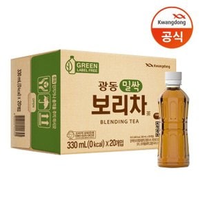 [광동직송] 무라벨 밀싹보리차 330ml x20병