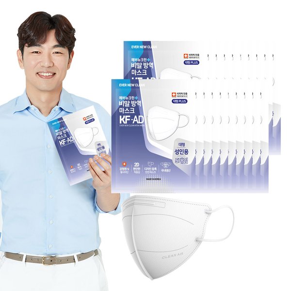 확대된 대표 상품이미지1