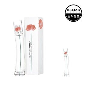 [겐조] 플라워 바이 겐조 NEW EDT 30ml 듀얼세트 (본품+랜덤미니+쇼핑백)