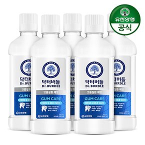 닥터버들 검케어 가글 750ml x 5개 치은염 치주염 잇몸질환 관리