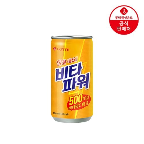 상품이미지1