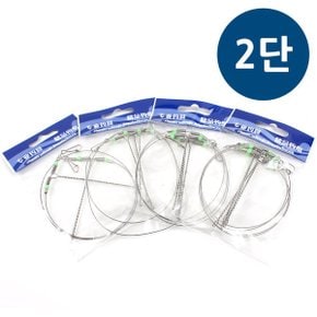 {2단채비} 야광 천평 채비 원투낚시 장어 카드채비