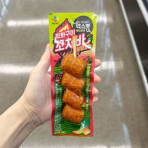 맥스봉 직화구이 꼬치바 청양고추  70g 아이스박스포장