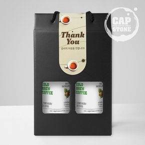 디카페인 헤이즐넛 콜드브루 더치커피 선물세트 1L+1L