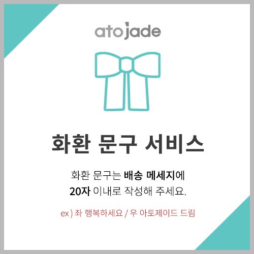 상품이미지3