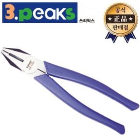 전자뺀치 LP-150 LP-175 LP-200 일본산 동선 철선 절삭 컷팅