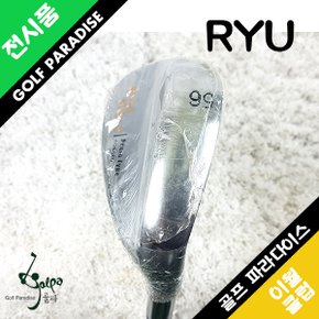 류 RYU FORGED 56도 DG S200 진열 미사용 56도 웨지