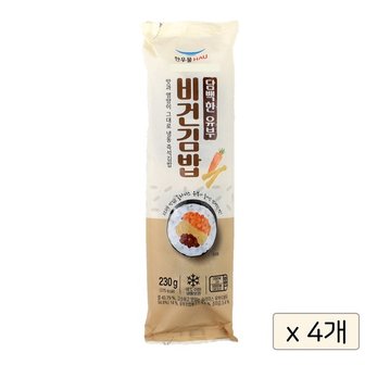  한우물 유부비건김밥 230g x 4개