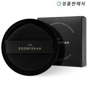 더 블랙 텐션 핏 메쉬쿠션 리필 13g (SPF50+ PA+++)