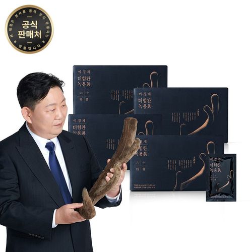 상품 이미지 1