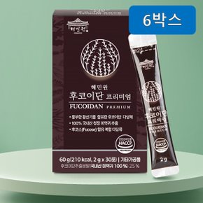 혜민원_후코이단 6박스
