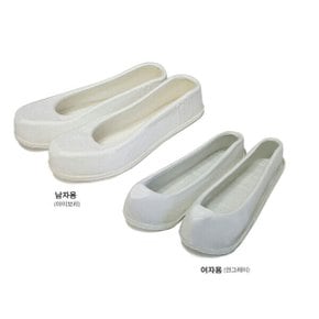 종이신발 / 불태우는 종이신발 / 종이고무신 / 조상옷과 함께 태워주세요~